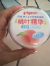 贝亲（Pigeon）婴儿玉米舒缓爽身粉 桃叶精华 50g HA23 实拍图