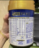 美素佳儿（Friso）皇家幼儿配方奶粉 3段（1-3岁幼儿适用）400g 乳铁蛋白（新国标） 实拍图