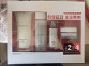 欧莱雅（LOREAL）套装抗皱紧致护肤礼盒化妆品水乳补水保湿淡纹送妈妈送女友礼物 复颜四件套礼盒装（店长推荐） 实拍图