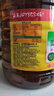 鲁花 【保真菜籽油】食用油 低芥酸特香菜籽油 6.18L   物理压榨 实拍图