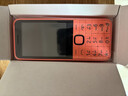 诺基亚（NOKIA）220 4G 移动联通电信全网通 2.8英寸双卡双待 直板按键手机 老人老年手机 学生手机 橘色 实拍图