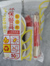 稻壳一次性餐具碗筷套装勺杯子十人份聚餐家用酒席商用野餐七件套 十人份套装【1包】红色包装 实拍图