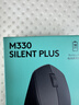 罗技（Logitech）M330 静音鼠标 无线鼠标 办公鼠标 右手鼠标 带无线微型接收器 黑色 实拍图