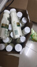 伊利金典3.8g乳蛋白 鲜活纯牛奶250ml*8瓶 30天常温短保 年货礼盒装 实拍图