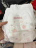 好奇（Huggies）铂金装小桃裤成长裤XL96片(12-17kg)加大号尿不湿【透爽散热】 实拍图