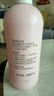 贝亲（Pigeon）桃叶精华 婴儿液体爽身露 家庭装 四季通用 480ml IA286 实拍图