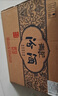 汾酒 青花20 2022年 清香型白酒 53度 500ml*6瓶 整箱装 陈年老酒 【名酒鉴真】 实拍图