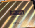 华祥苑茶叶 菊花普洱小金砖 杭白胎菊勐海熟普自饮口粮茶双层礼盒装180g 实拍图