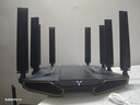 中兴（ZTE）【问天】BE7200Pro+ WiFi7家用无线路由器 双频聚合游戏加速 8颗独立放大器 满血2.5G网口 实拍图