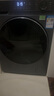 海尔（Haier）【26年超越4.0新品58E】11公斤滚筒洗衣机全自动洗烘一体带烘干家用超薄平嵌大容量冲浪洗以旧换新 【即烘即穿】+羽绒毛毯洗+蓝盾除菌 洗烘一体 11kg 实拍图