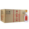 五粮液股份五粮头曲精品小酒浓香型白酒45度100mL*24瓶小瓶整箱 实拍图