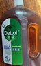 滴露（Dettol）消毒液衣物除菌液洗衣消毒水1.8L 杀菌除螨除甲流H3N2春节大扫除 实拍图