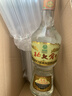 北大仓 部优 酱香型白酒 50度 680mL 双瓶装 口粮酒 送礼礼品 实拍图