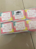 高洁丝【柔滑呵护】少女肌护垫190mm10片*6包日用迷你卫生巾京东自营 实拍图