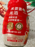 米婆婆 醪糟米酒900g*1瓶酒酿酒糟0添加孝感糯米酒汁甜酒湖北年货节 实拍图
