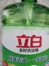 立白茶籽洗洁精1.45kg 99%除菌高效去油除味宝宝餐具果蔬清洁用洗涤灵 实拍图