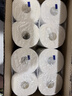心相印卷纸/厨房用纸75节*8卷纸巾食品接触级（整箱销售 ） 实拍图