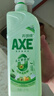 斧头牌（AXE）金骏青梅果蔬餐具净洗洁精1.01kg泵6大零添加4倍去农残 实拍图