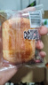盼盼 法式小面包1500g 早餐零食儿童点心代餐早餐软面包奶香味  实拍图