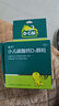 迪巧小儿碳酸钙d3颗粒20袋钙婴儿钙0-1-3岁婴幼儿钙宝宝钙含维生素d3婴儿补钙冲剂液体钙肠胃友好不胀气不刺激 实拍图