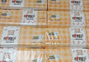 心相印婴儿抽纸 3层120抽*18包加大L码（母婴可用宝宝纸巾新旧交替发） 实拍图