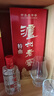 泸州老窖六年窖头曲 52度浓香型白酒125mL*6瓶整箱装 纯粮食酒 实拍图