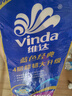 维达（Vinda）有芯卷纸 蓝色经典4层160克*10卷 厚韧大分量 卫生纸厕纸 卷筒纸 实拍图