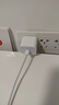 Apple/苹果 20W USB-C充电器  type-c充电器苹果手机充电器原装手机快充头 苹果17手机充电器 实拍图