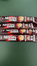 雀巢（Nestle）【樊振东同款】1+2特浓低糖*速溶咖啡三合一冲调饮品90条1170g 实拍图