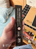 得力（deli）S01升级黑金款 大容量弧度收口按动中性笔办公笔水笔 0.5mm子弹头黑色 10支/盒S01Pro-10 实拍图
