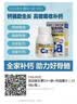 美乐童年儿童水彩笔可水洗12色24色画笔套装幼儿园小学生涂鸦彩色笔 【赠肩带】24色锥头：安心巨可洗 实拍图