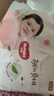 好奇（Huggies）铂金装小桃裤纸尿裤NB84片(5kg以下)尿不湿【透爽散热】 实拍图