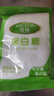 百钻白糖白砂糖家用冲饮咖啡厨房烹饪调味做蛋糕材料烘焙原料 绵白糖 400g*2袋 实拍图