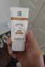 曼秀雷敦（Mentholatum）曼秀雷敦乳木果盈润护手霜清爽不油腻保湿滋润补水修护润手霜50g 实拍图