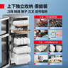 德玛仕（DEMASHI）商用消毒柜 立式消毒碗柜消毒柜家用酒杯茶杯餐具碗筷家用厨房紫外线消毒柜大容量立式消毒柜 上下独控消毒丨高温二星级丨5层120升 实拍图