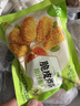 圣农脆皮炸鸡原味净重250g*3包 韩式炸鸡半成品油炸小食 空气炸锅食材 实拍图