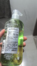 伊丽莎白雅顿绿茶香型沐浴露500ml 清爽净肤 护理清洁 啫喱沐浴露圣诞礼物 实拍图