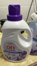 立白衣物柔顺剂套装2L*2瓶+1L*2袋护衣护型防静电香味持久手洗机洗 实拍图