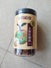 十月稻田 桂圆肉 无核免剥桂圆干 425g/罐 龙眼干 龙眼肉 泡水泡茶 八宝粥 实拍图
