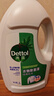 滴露（Dettol）衣物除菌液松木3L 内衣袜子衣物长效杀菌除螨 衣服消毒液儿童可用 实拍图