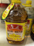 鲁花【保真花生油】 食用油 5S 压榨一级 花生油 5L 实拍图