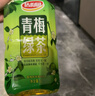 达利园酸甜饮料年货整箱装青梅绿茶青梅果汁饮品果味茶饮料500ml*15瓶 实拍图