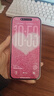 Apple/苹果【需现场签收激活】 iPhone 15 (A3092) 128GB 粉色 支持移动联通电信5G 双卡双待 实拍图