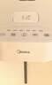 美的（Midea）电热水瓶家用电热水壶0塑料水路烧水壶开水壶5L大容量一体无缝内胆多段保温恒温自动断电SP50E-10W 实拍图