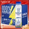 三麟100%NFC椰子水360ml*12瓶 泰国原装进口椰青果汁富含天然电解质 实拍图