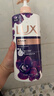 力士（LUX）依兰香沐浴露 幽莲魅肤馥郁香氛精油沐浴乳1000g 持久留香 实拍图