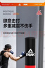 匹克（PEAK）沙袋拳击家用散打立式不倒翁儿童沙包武术搏击拳靶跆拳道训练器材 黑红升级带踢腿区-加成人拳套 实拍图