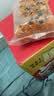 美玏 香葱肉松面包1.2斤整箱早餐蛋糕夹心吐司乳酪面包三明治休闲零食 实拍图