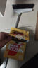 雀巢（Nestle）【樊振东同款】1+2奶香速溶咖啡0植脂末0反式脂肪三合一90条1350g 实拍图