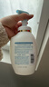 可悠然沐浴露美肌保湿温和氨基酸香味持久 男女士专用泡沫沐浴乳350ml 实拍图